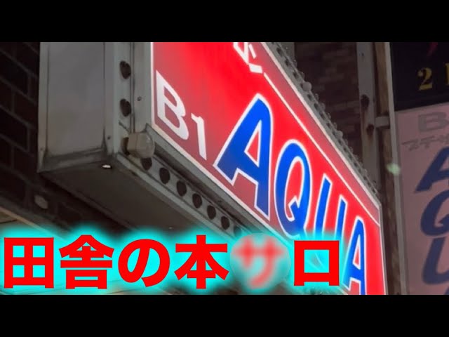 千円札になった葛飾北斎「神奈川沖浪裏」：誕生の経緯、世界への影響をひもとく | nippon.com