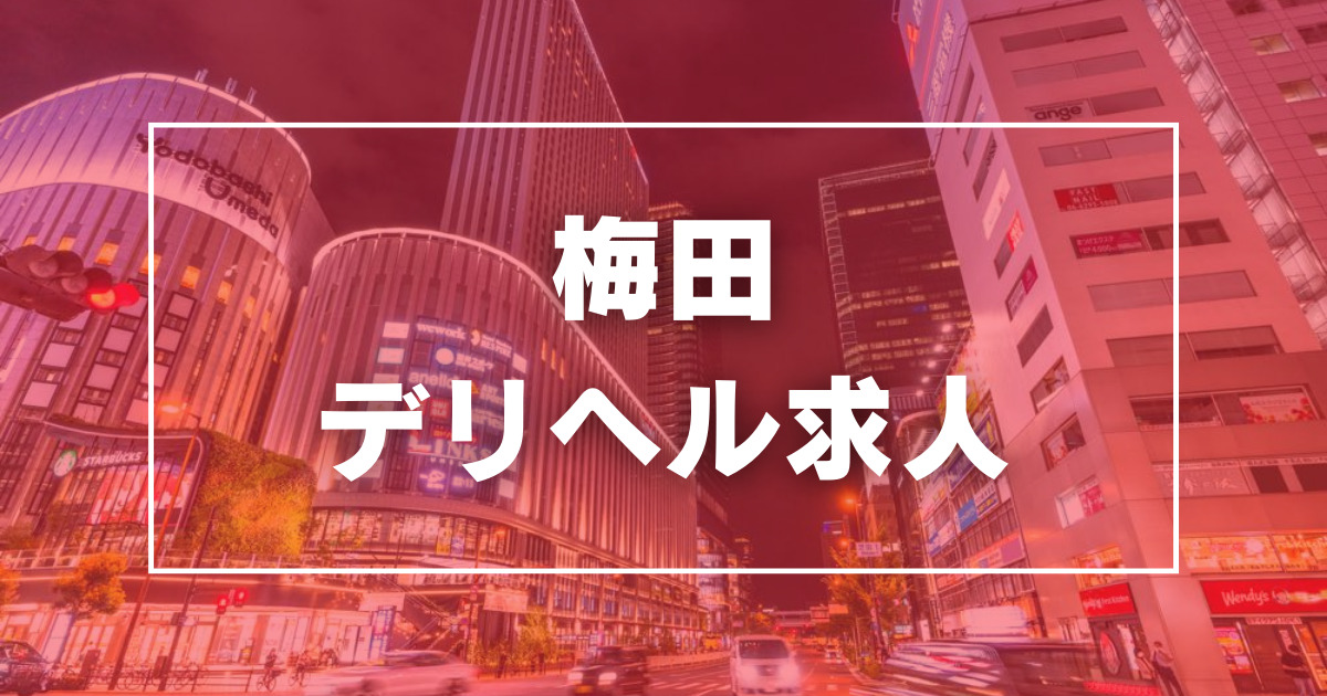 四條畷市】イオンモール四條畷にオープンした話題のお店「 鳥〇食堂×タニタカフェ」に行ってきました！！ | 号外NET