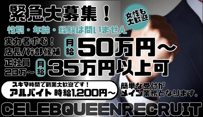 70%OFF】高級ソープ嬢に転職して店長に抱かれた妻にマゾの旦那が産業廃棄物呼ばわりされる幸せについて [統計上の聖地] |