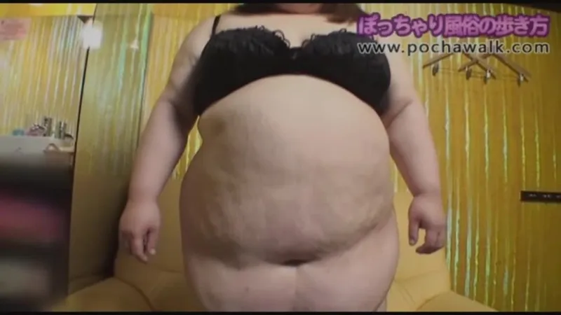 安室｜新大久保風俗【BBW】