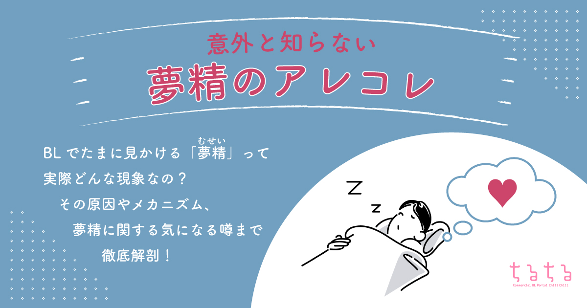 食育専門家が教える子どもの「遊び食べ」は立派な探索 - 汁