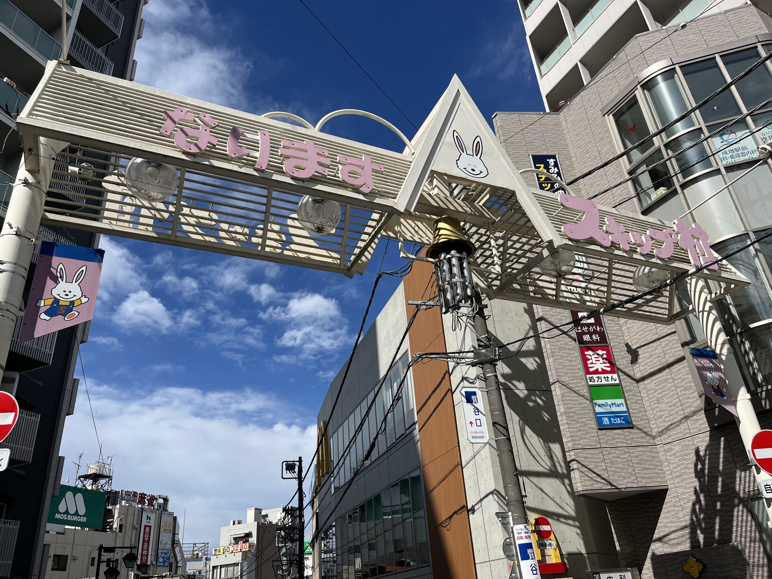 高島平駅周辺 網膜剥離の治療/対応が可能な病院・クリニック 4件 【病院なび】