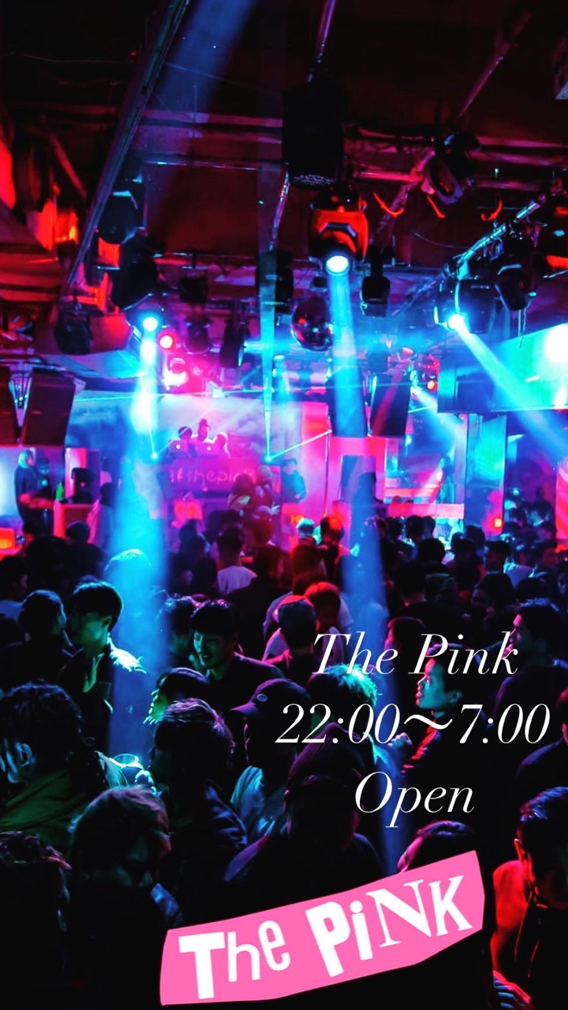 大阪 クラブ】The PiNK ザ ピンク