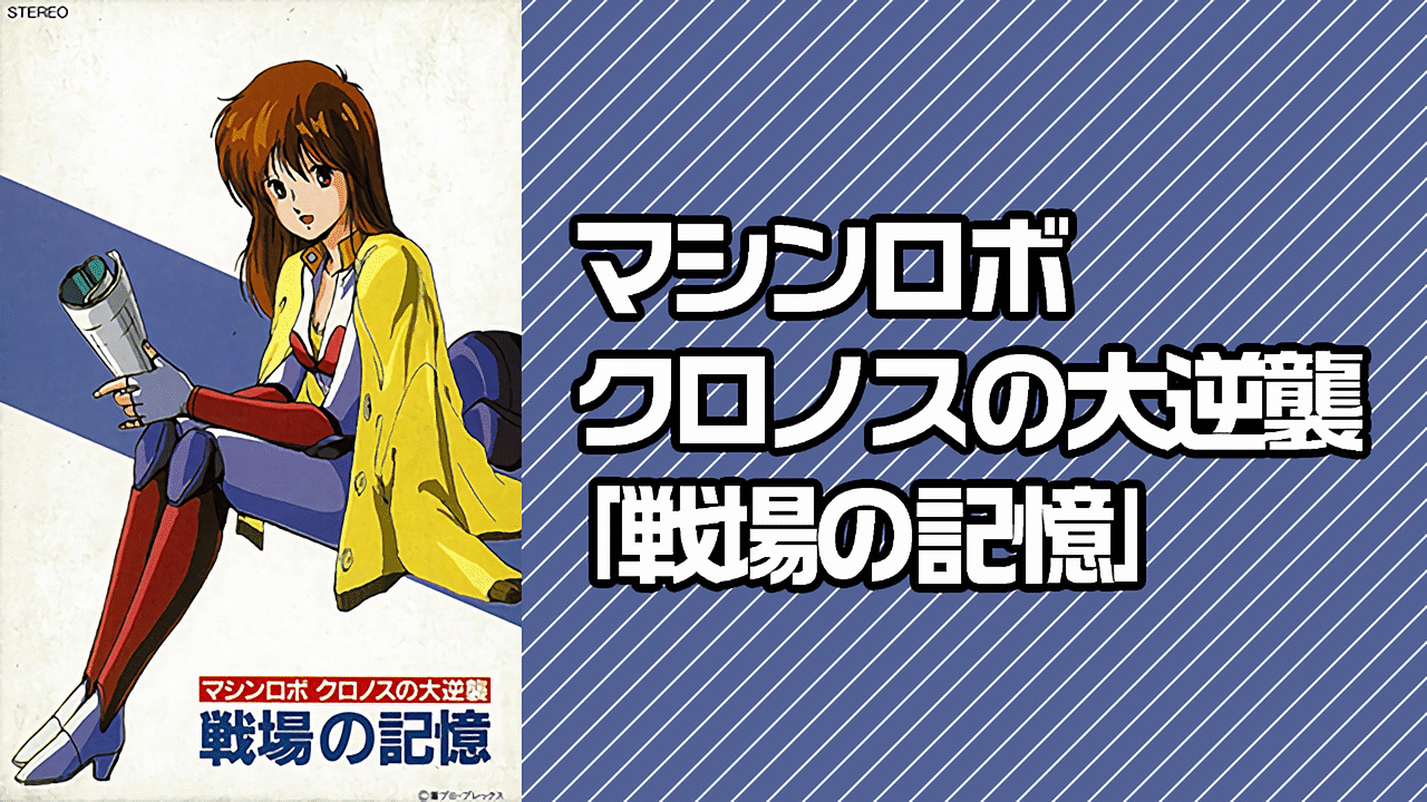 東京18区｜樋口まこと 次期衆院選、東京の小選挙区の予定候補をご紹介します。  東京18区（武蔵野市、小金井市、西東京市）の予定候補は、樋口まことさんです。 