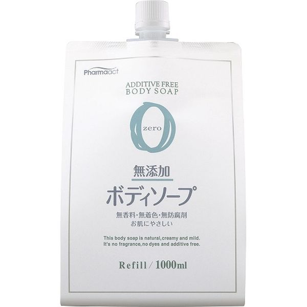 麗白 ハトムギ 泡ボディソープ 本体 550ml熊野油脂