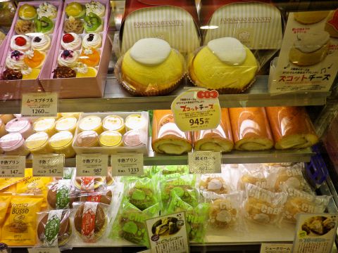 メニュー : リブラン 空港通り店