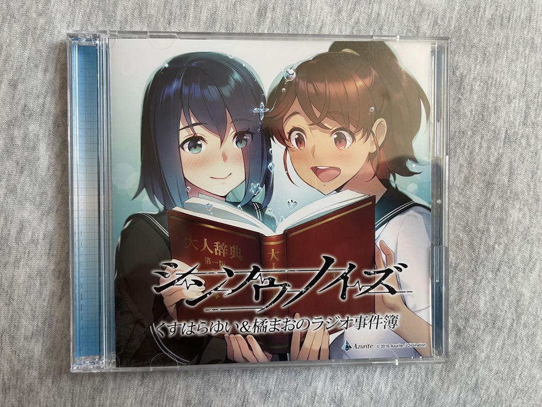 橘まお - Mao  Tachibana///レンカノ関西2号店『レンカノKANSAI2』レンカノ関西・全国10拠点！！日本最大のレンタル彼女・YouTube、テレビ取材多数！！