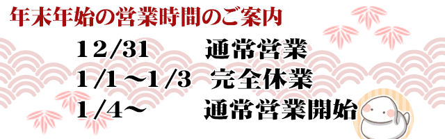 厳選】両国・錦糸町で男性も利用できるマッサージサロンを探す。おしゃれ＆実力派のリラクゼーション予約特集 - OZmallビューティ