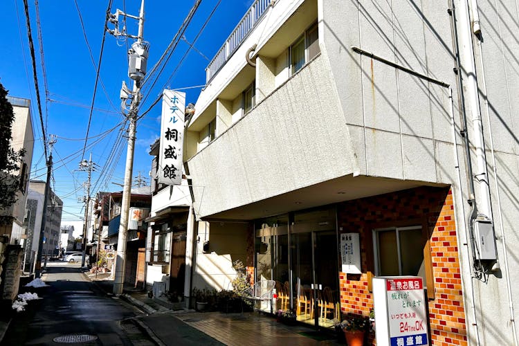 桐生 ホテル桐盛館」(桐生市-旅館-〒376-0045)の地図/アクセス/地点情報 - NAVITIME