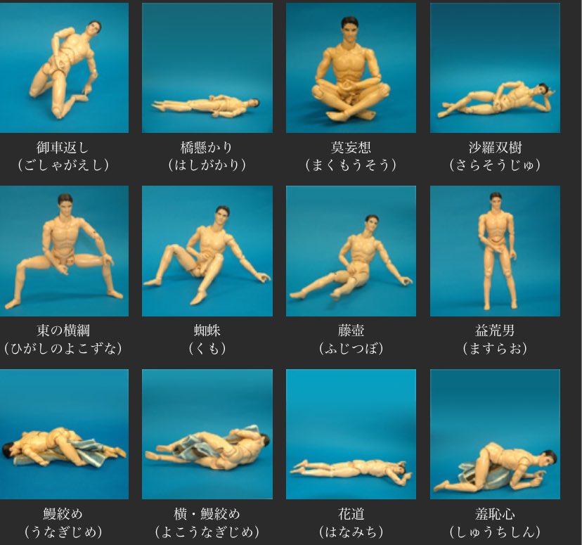 オナニーエロ画像】パンシミが発生しそうな自らパンツに手を入れオナニー！（27枚） | エロ画像ギャラリーエロ画像ギャラリー