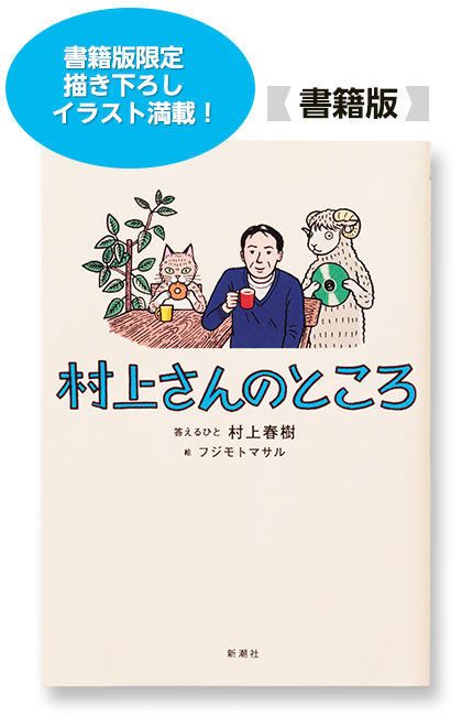 新発田・胎内・村上エリアのおすすめラブホ情報・ラブホテル一覧｜カップルズ