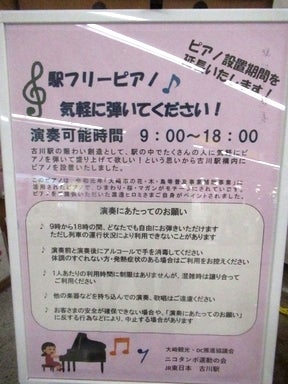 10日ほど早く白梅や紅梅が満開 宮城・大崎市（tbc東北放送）｜ｄメニューニュース（NTTドコモ）