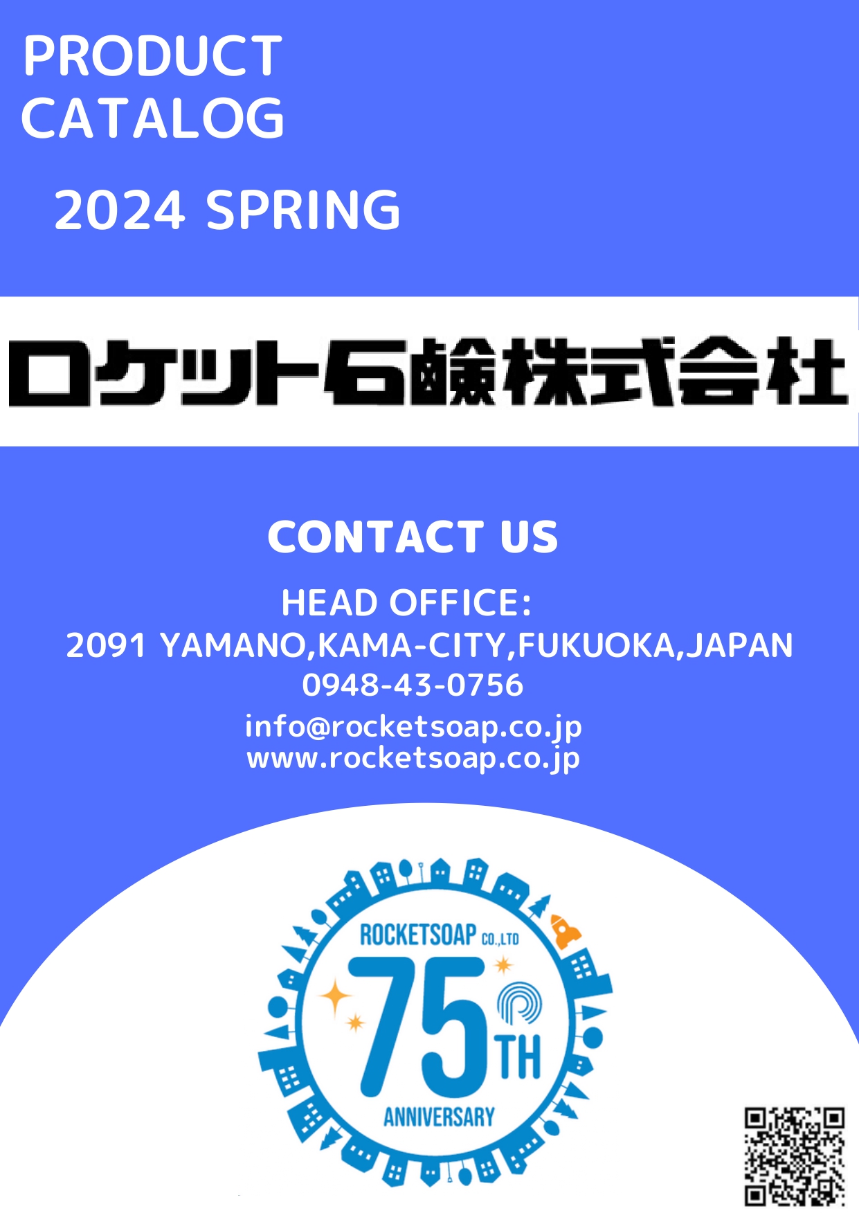 能古島産のこのしま椿油】ツバキハニーセラムオイルソープ／60g×2個【福岡市】 | 福岡県福岡市 |