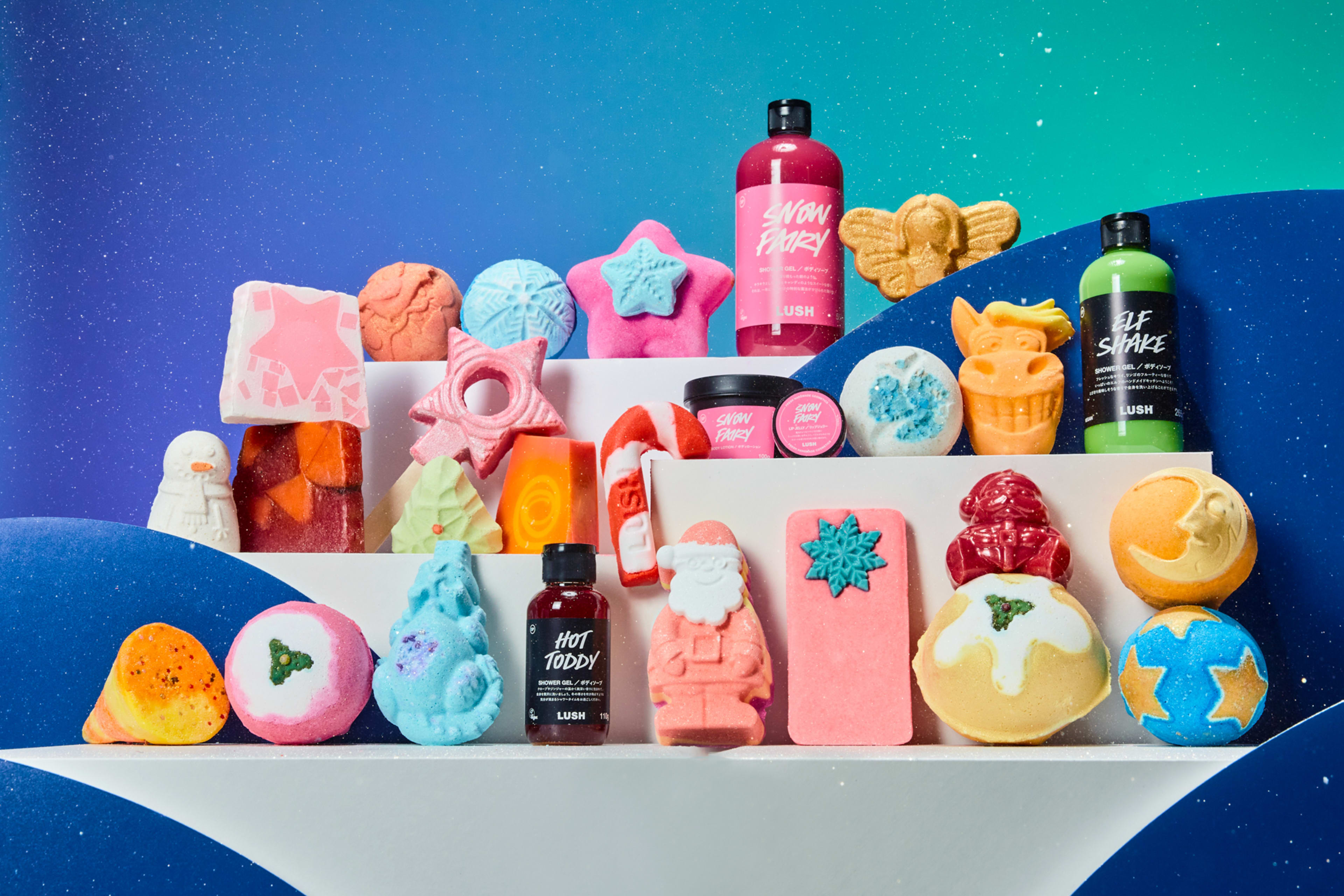 沖縄県のLUSHの中古が安い！激安で譲ります・無料であげます｜ジモティー