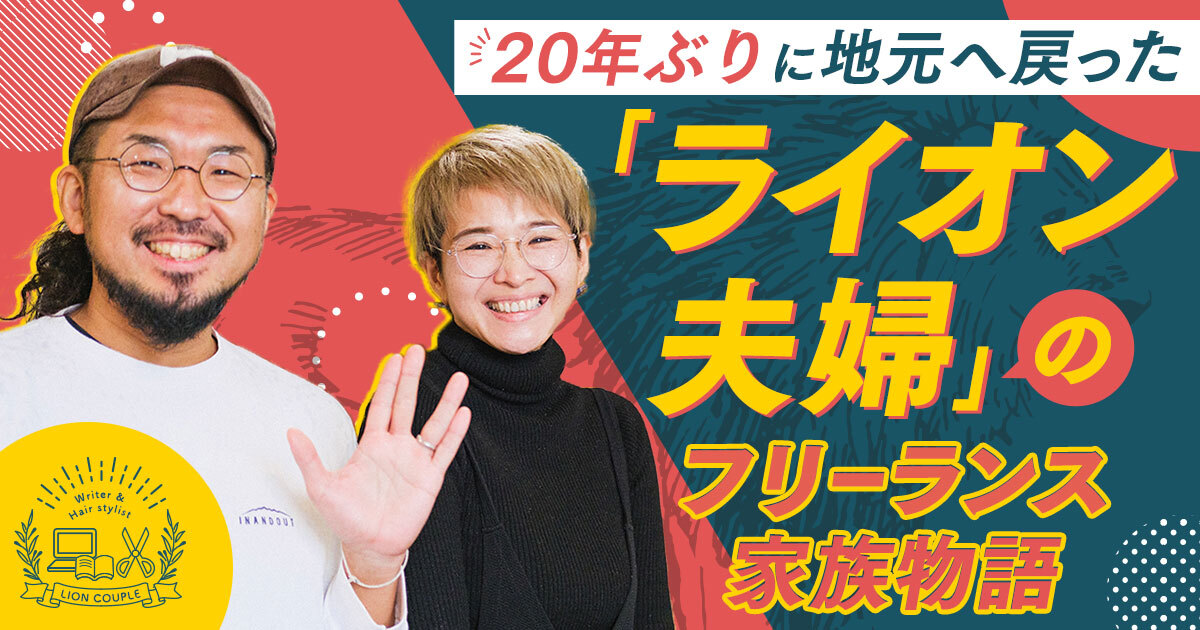 越前硬漆 平椀S（食洗機対応）／RIN&CO.（リンアンドコー）｜愛着を持ってずっと使いたいモノを集めたセレクトショップ、ＺＵＴＴＯ