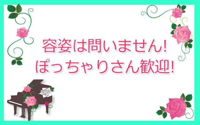 しのぶ｜若妻人妻半熟熟女の娯楽屋 本庄店 - デリヘルタウン