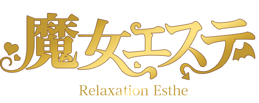 みずほ台の抜きありメンズエステおすすめランキング5選！評判・口コミも徹底調査【2024】 | 抜きありメンズエステの教科書