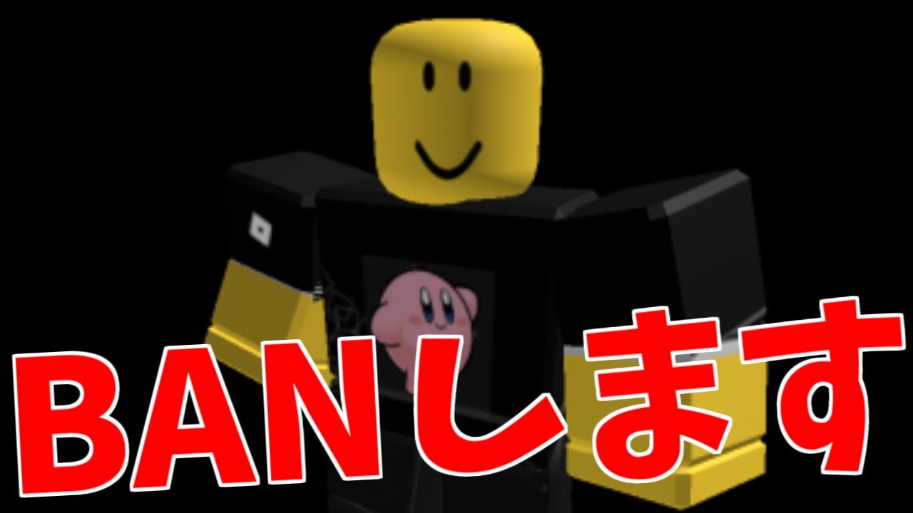 Q.動画班の名前の由来教えて#ロブロックス #roblox #りりちよ