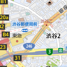 東京都渋谷区のリフレクソロジー療法一覧 - NAVITIME