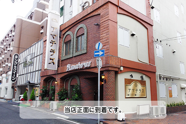 神戸・新開地 下町の人情味溢れる商店街と湊川 ぶらぶら歩き旅ー５』神戸(兵庫県)の旅行記・ブログ by