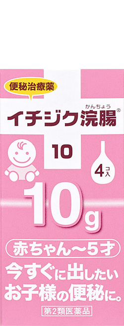 プラスメイト行為シーンネタバレ！怖いって本当？口コミ・評判は？中の人はいる？無課金でも遊べるの？ログイン方法まとめ - になろぐ