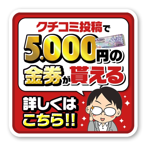 JKコスプレイベント✨, なみ、えな, こんな可愛い姿でお待ちしております！, お客様の肉眼👀で、直接見に来て頂ければ幸いです🙇, #キャバクラ,