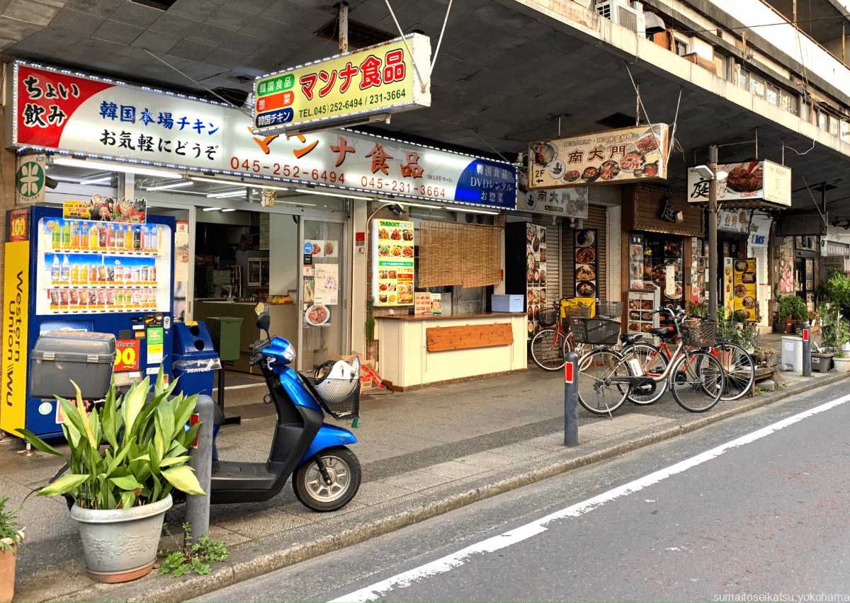 関内、横浜市中区相生町のBARを加賀町警察へ開業届出 - 『猫と空手と風俗と・・・』