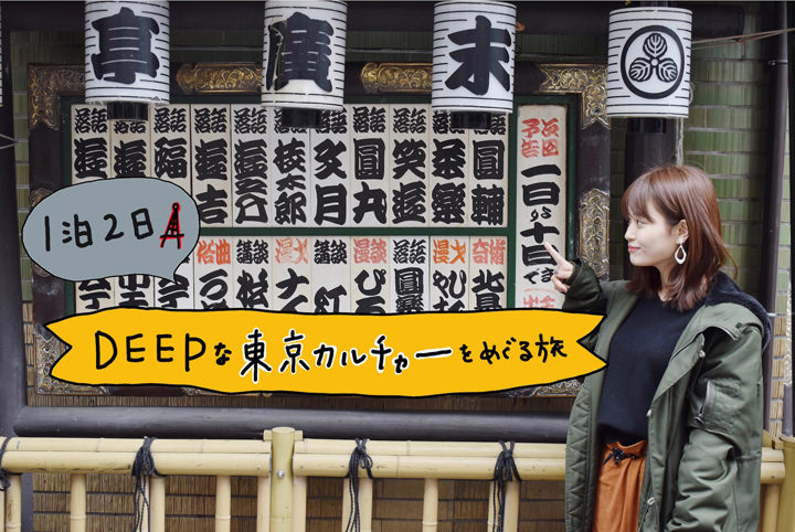 都バスなら、一本で。東京駅、銀座から一本。「有明二丁目」で降りて徒歩５分。～都営バスが劇団四季ディズニーミュージカル『ライオンキング』とタイアップします～  | 東京都のプレスリリース