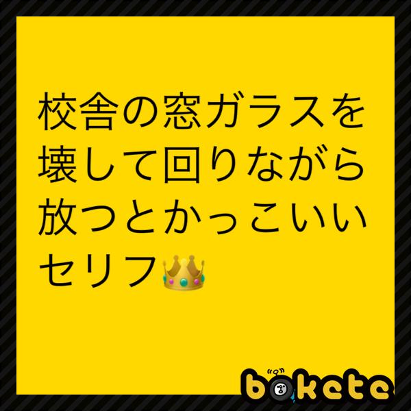 本日もありがとうございます。 サンタレンギャレーのマッチャレコードakaダニ―です。 月半場ですね 週末休みがとれない方も