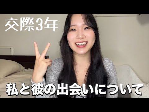 お客様のお声（林理沙様・読者モデル） | TOTAL