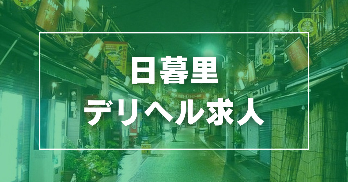 五反田店在籍：松浦 ゆみかのプロフィールページ：五反田と品川・大崎の風俗エステは回春マッサージと性感マッサージのメンズエステ五反田@彼女はエステシャン(カノエス五反田)  - スマホ版