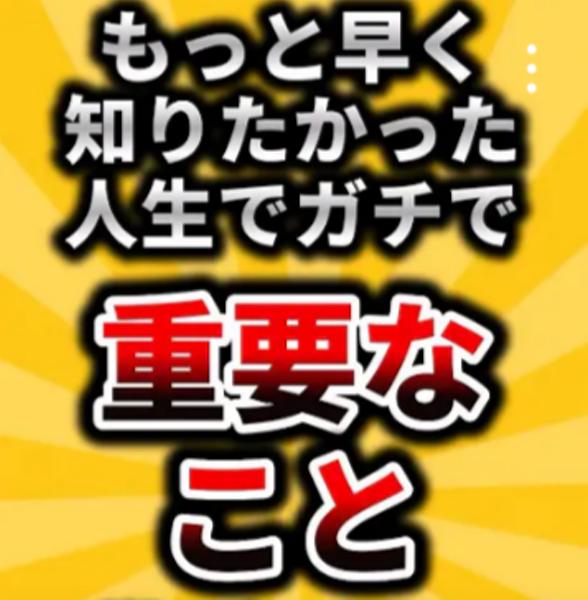 前派？後ろ派？ブラジャーのホックをとめる位置＆とめ方【ヘヴンジャパンチャンネル Vol.28】