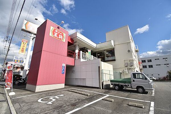 ホームズ】エス・キュート尼崎2(尼崎市)の賃貸情報