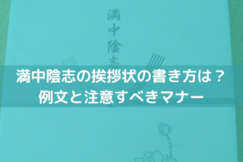 営業電話のかけ方とコツ！基本やマナー・事前準備のポイントを解説 | HRog