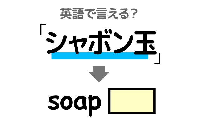 ソープボトル 浴用品 ディスペンサー ロゴ入り