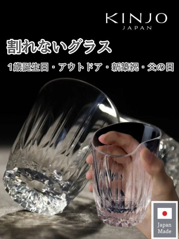 ごっくん馬路村 特急便 180ml×24本入 ゆずジュース フルーツジュース