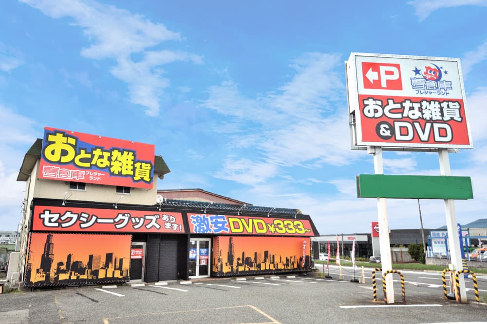 百貨店の大人グッズ店、フェムテックの浸透で売り場面積２倍に » Lmaga.jp