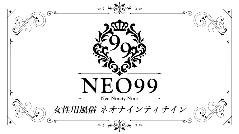 黒服(ボーイ)とは？キャバクラでの仕事内容や働くメリットなども徹底解説！ | メンズ体入PLUS