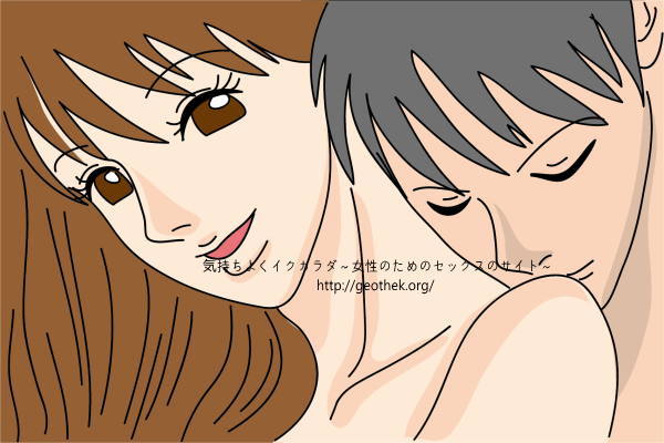 結婚4年目変態美人妻が旦那の目前で他人棒とイキ乱れSEX！夫婦揃って見られたい願望アリ！騎乗位、立ちバック、即位、正常位、中出し3回&顔射1回で良乳良尻美人人妻大歓喜！！旦那も興奮MAXで最後に妻のお顔にぶっかけちゃいました！」：エロ動画・アダルトビデオ  -MGS 