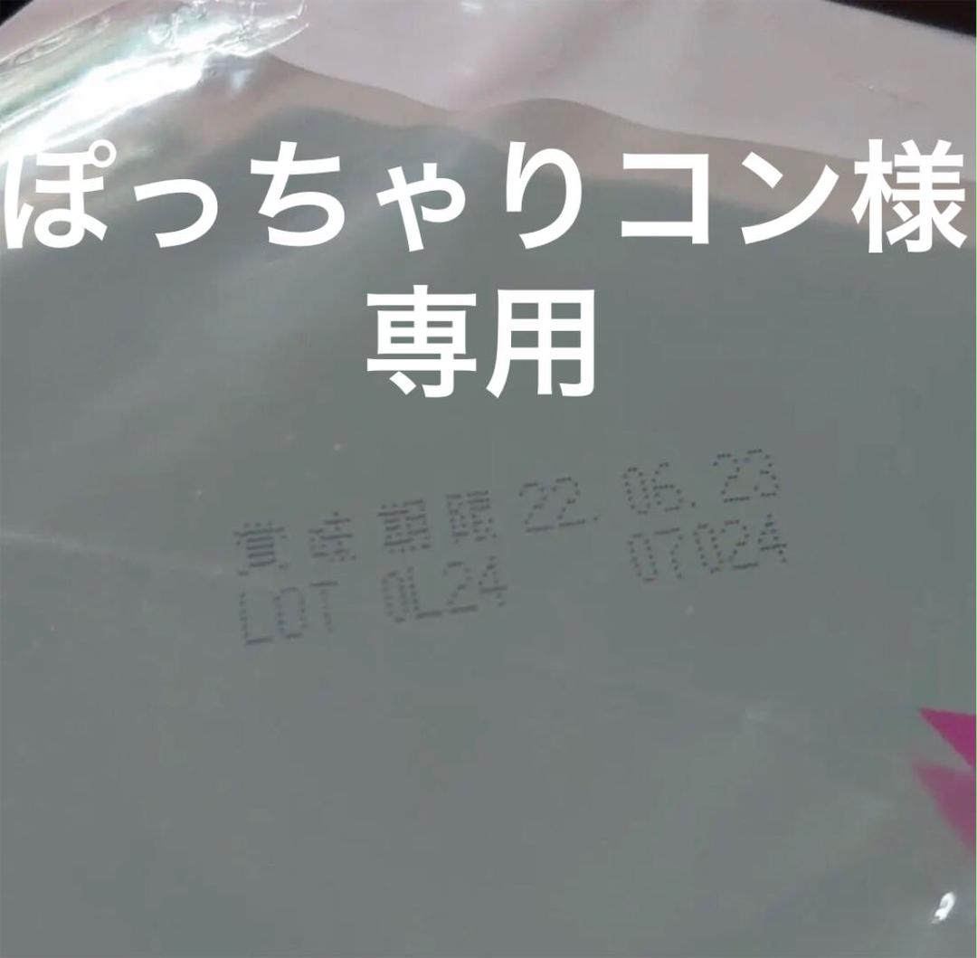 ぽっちゃり女子のためのファッションブランド「プランプ」10 周年記念～春のファッションを先取りする「チェック柄花粉コート」などを新発売 企業リリース  |