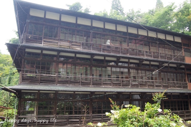 鎌先温泉 時音の宿 湯主一條【宮城 / 旅館