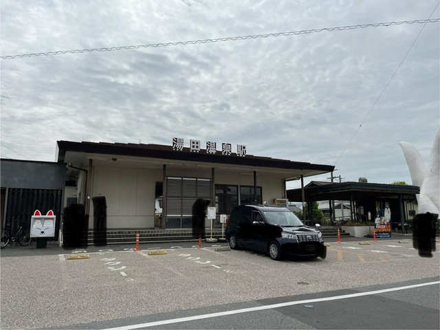 山口市 湯田温泉│ニューヨーク・タイムズで紹介された温泉地を日帰り散策♪白狐伝説にちなんだ可愛いグルメ＆スポットがいっぱい！｜ブログ｜【公式】山口県観光/旅行サイト  おいでませ山口へ