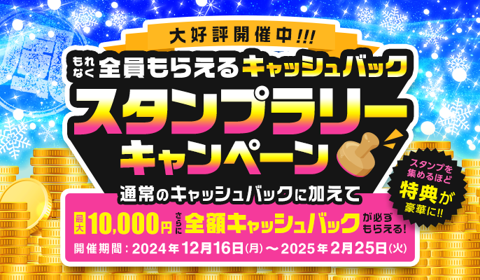 東京都のイメクラオススメ風俗嬢人気ランキング | 風俗特報