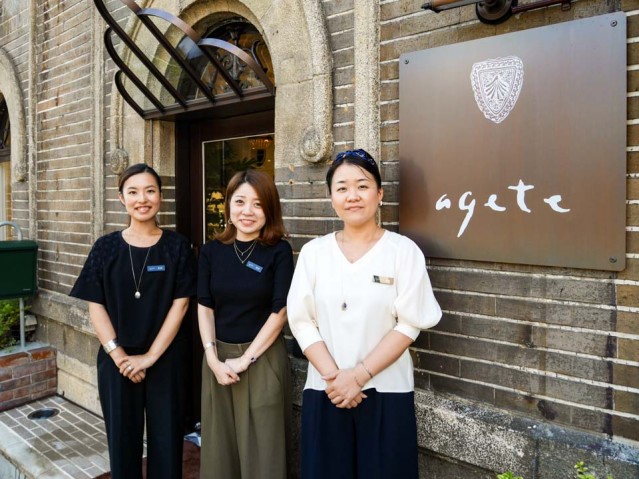 agete(アガット) コラージュ 大阪髙島屋店