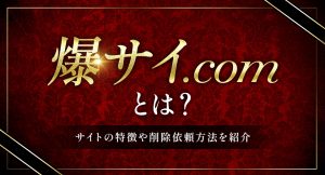 JR四国の観光列車「伊予灘ものがたり」で愛媛の旨い・絶景・おもてなしに感動！ - トラベル Watch