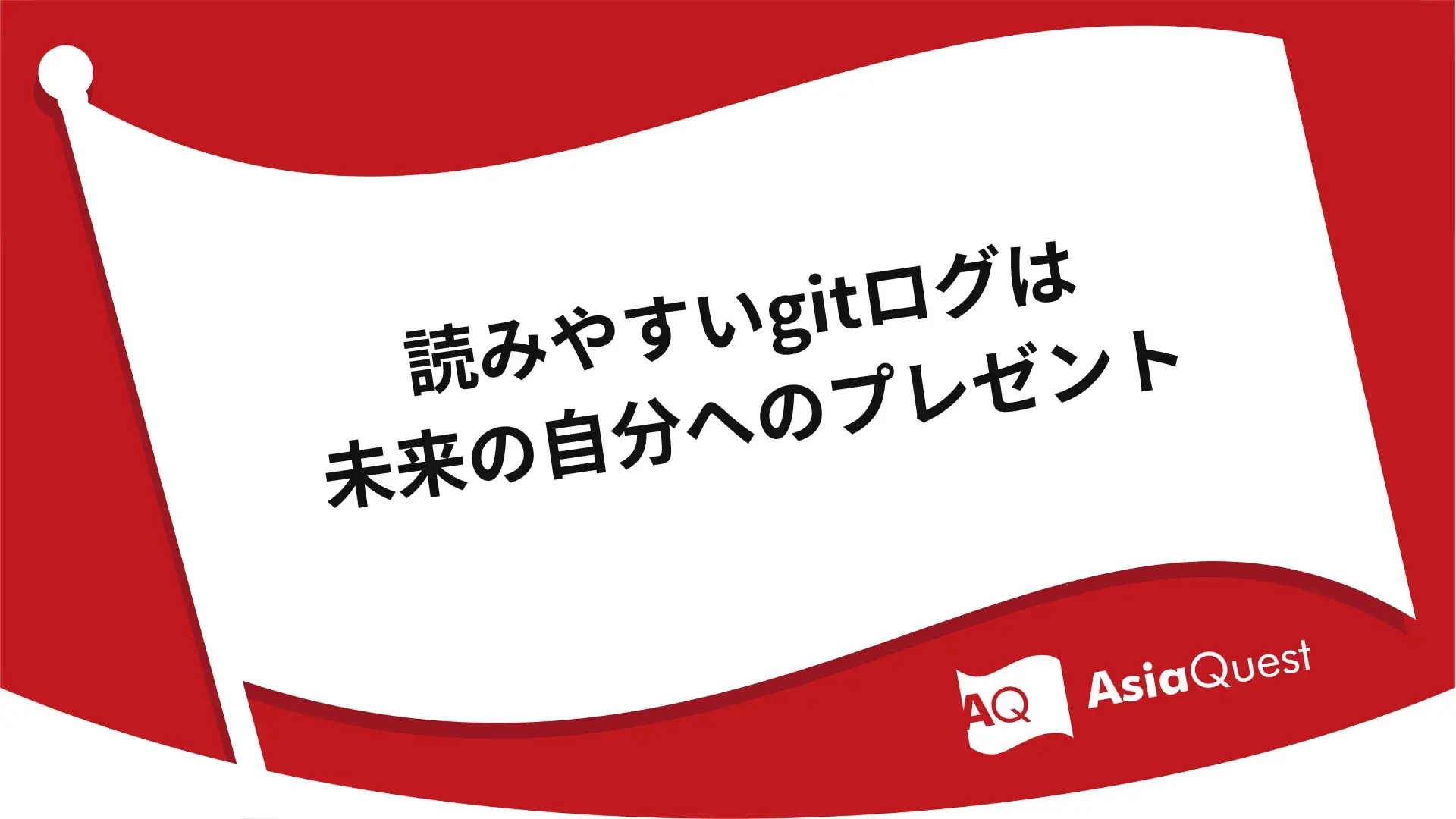 大分県webマーケティング会社おすすめ11選！費用や特徴を徹底比較 | SEO支援のブランディングワークス