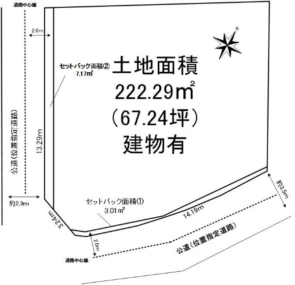 片道2980円！エアアジアで福岡行の飛行機に乗ってみた！その３