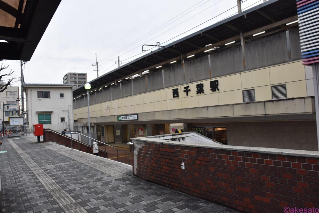 ハッピーホテル｜千葉県 西千葉駅のラブホ ラブホテル一覧