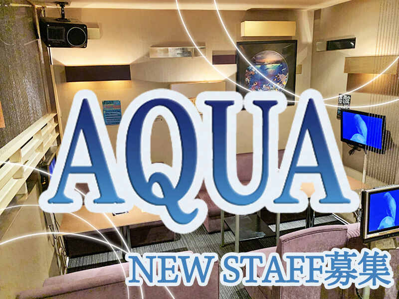 aqualungの新着記事｜アメーバブログ（アメブロ）