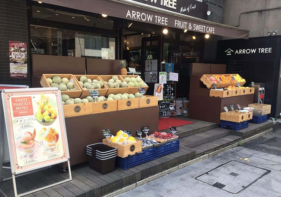 ARROW TREE 京都三条店】 ○ 桃のアールグレイタルト